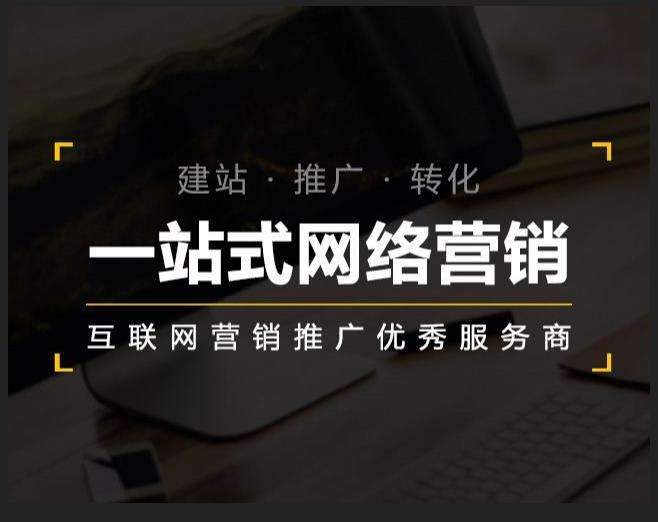 隆林企业如何怎么利用网络推广抓取潜在客户