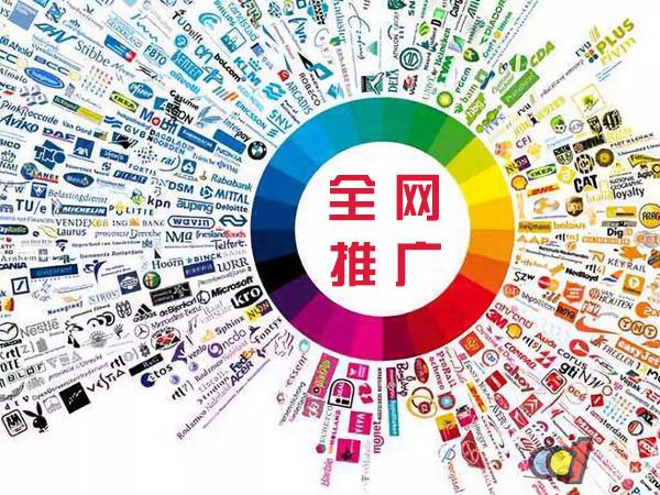 隆林传统企业进行网络营销需要注意的几个基础策略